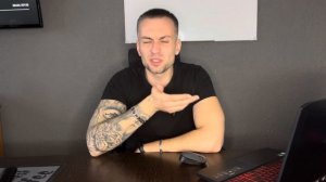Как правильно просить мужчину ?