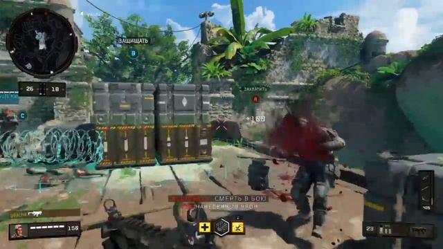 Одиночная кампания в Black ops 4
