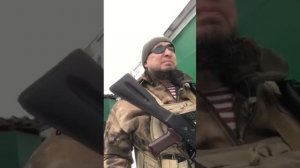 1 ЧАСТЬ Градами обстреляли весь город Кременная , есть погибшие и раненые в городе . 
Якудза под мин