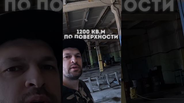 Большая работа за короткий срок