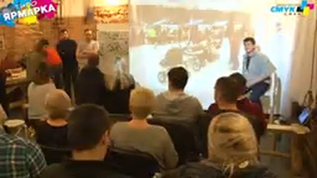 Анонс ТипоЯрмарка 2018 смотреть онлайн