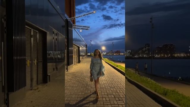 #казань смотреть онлайн