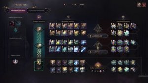 THRONE AND LIBERTY Destruction