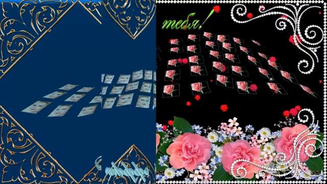ПЛАВАЮЩИЙ ЭФФЕКТ в BluffTitler