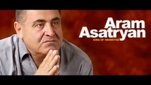 Aram Asatryan   Barov Ari