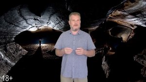 "Тёмный ретрит"  практика "Тёмная комната" - практическая эзотерика