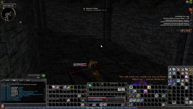 Dungeons & Dragons Online: Elite Solo - Heyton's Rest