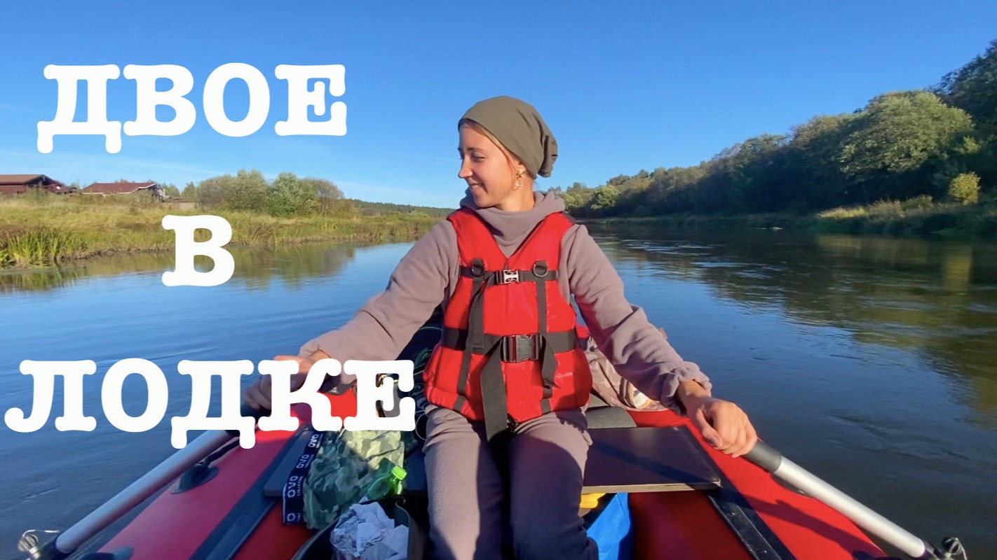 #158. Мини-путешествие выходного дня:) [Жизнь на своей земле] смотреть онлайн