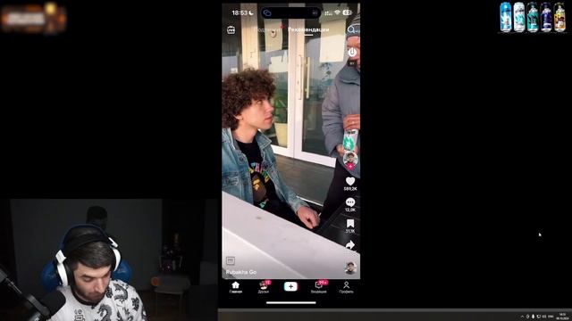 РАВШАН СМОТРИТ МЕМЫ ИЗ ТИК ТОКА ! смотреть онлайн