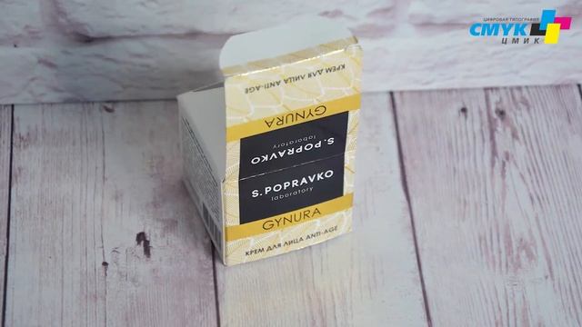 Коробка и упаковка - то что выделяет вас среди конкурентов смотреть онлайн