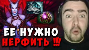 STRAY КВОПА СЛИШКОМ ИМБАЛАНСНАЯ, НУЖНО НЕРФИТЬ ! СТРЕЙ QUEEN OF PAIN ! carry mid ! Лучше со Стреем