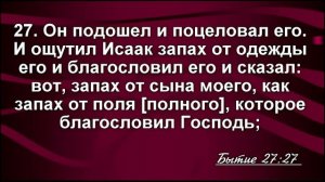 НЕ торопитесь РАЗВОДИТЬСЯ __ Борис Протасевич __ Семейные отношения _ Христианские проповеди АСД