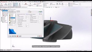 Обучение черновая обработка крыльчатки в SolidCAM. Impeller roughing training.