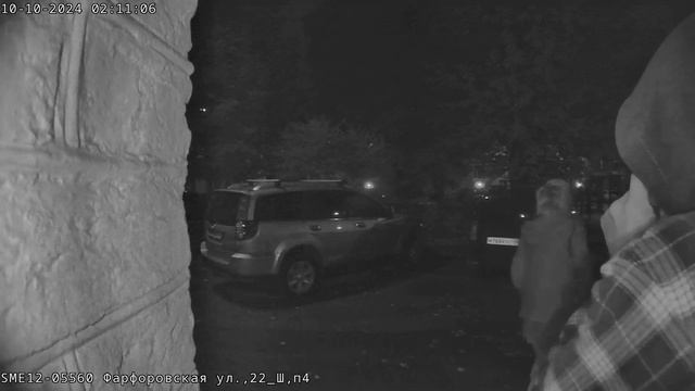 10-10-2024 смотреть онлайн