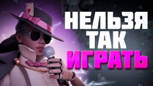 тренировка рейз