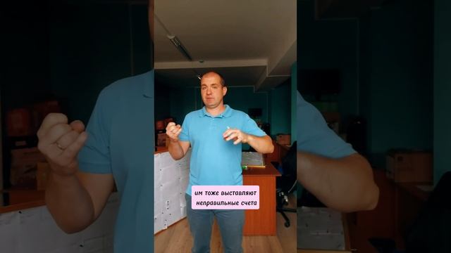 Как отстоять свои интересы #жкх #гнездиловдмитрий смотреть онлайн