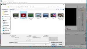 Как добавить файлы в проект Sony Vegas