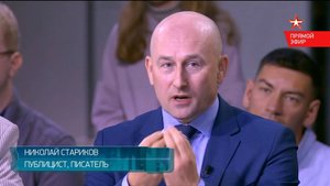 Германия ссорится с Турцией из-за строительства АЭС «Аккую»