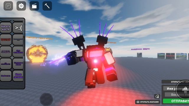 Skibidi toilet 9 Triler смотреть онлайн