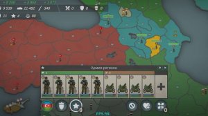 Our Empire Remake игра за Азербайджан