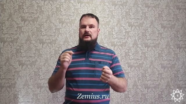 Расширение сознания или умение думать?