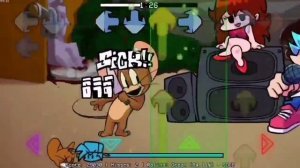 Friday Night Funkin Vs Jerry - Tom's Basement Show Android Download