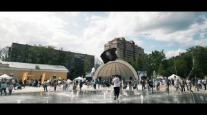 Юнион Трейд и юбилей 130 лет Новосибирску