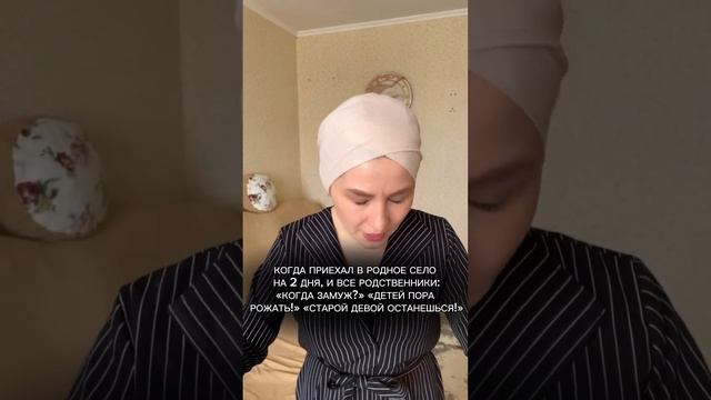 Зуля Набиуллина- подписывайся)