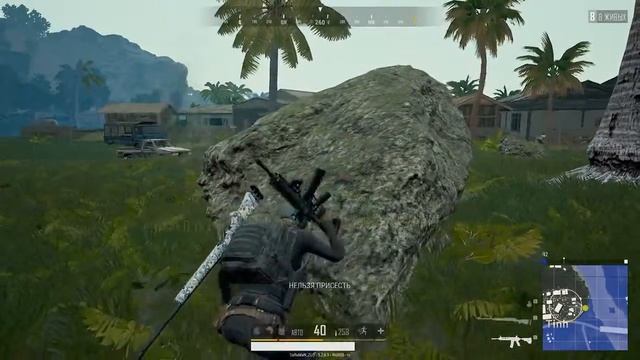 Топ 1 и 8 килл^ Live stream))!
