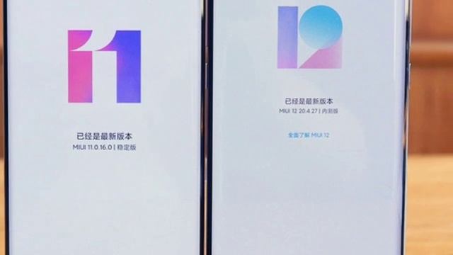 Redmi 7/Redmi 7A MIUI 12.0.4.0 Update | Kab Tak Milega | MIUI 12 Android 10 Update Info 😍