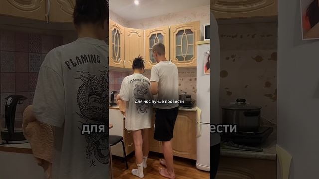 Как изменились наши отношения за пять лет | Часть 2 #отношения #любовьиотношения #love
