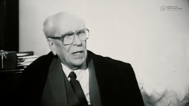 Дмитрий Лихачев - я не хочу принадлежать к элите