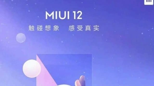 MIUI 12 ANDROID 10 STABLE UPDATE ROLLOUT START FOR REDMI 7/7A/8/8A/ | NOTE 7/7S/7PRO/ REDMI Y2/Y3
