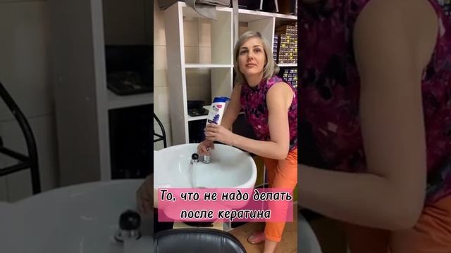 Опасненько♀️. #юмор #смех #смешно  #забавно #веселоевидео #веселье  #забавноевидео #весело