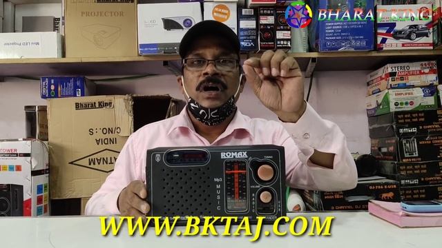 BHARAT ELECTRONICS BEST ANDROID BOX 2GB/16GB PRICE-1950 BUY SET TOP BOX BKTAJ.COM