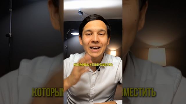 Как за 1 мин разместить 1000 обявлений на авито смотреть онлайн