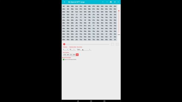 Preflop+ Ranges Module Quick Tutorial