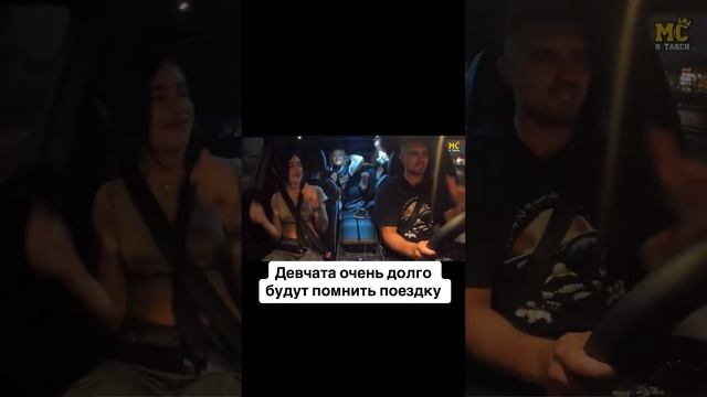 Раскачал по полной  #мсвтакси #дибуртв #dibur #rap #дибур #рэп #импровизация #фристайлрэп #music