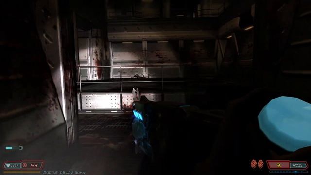 ▶Doom 3: Resurrection of Evil. Лаборатории Дельта. #11