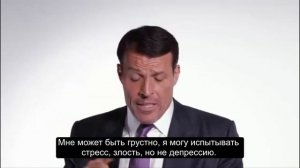 Как слова влияют на нашу жизнь? Тони Роббинс с субтитрами