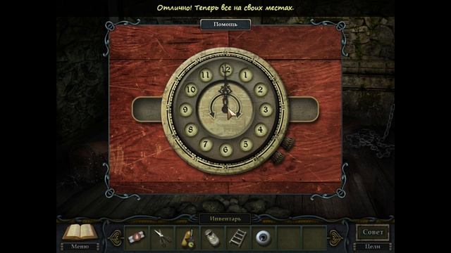 Mystic Diary. Haunted Island | Таинственный дневник. Возвращение на остров прохождение #1 смотреть онлайн