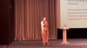 Доктор Мачнева про ГЭРБ (Гастроэзофагеальная рефлюксная болезнь)