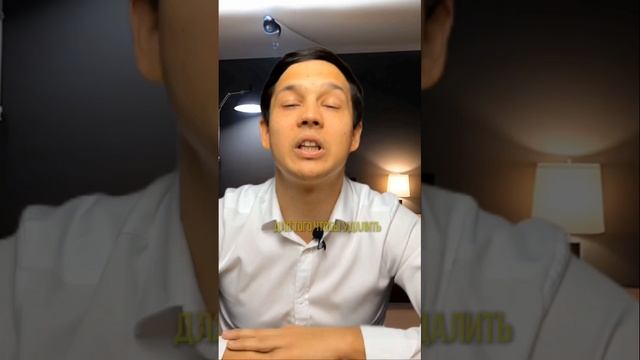 Можно ли удалить плохой отзыв на Авито 2024 году смотреть онлайн