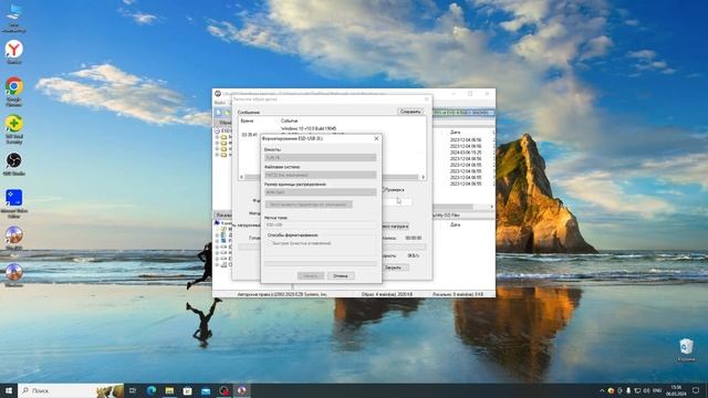 Как Создать Загрузочную Флешку с Windows 7-10-11 / Как Сделать Загрузочную Флешку из Образа ISO смотреть онлайн