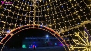 Световой шар в г. Дубна