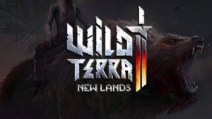 Wild-Terra2 играю отдыхаю на основном персе