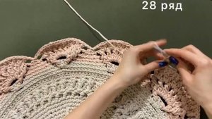 28 ряд ковра "Алисия"