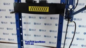 ДЕМОНСТРАЦИЯ: Пресс AE&T T61220TMFA 20т с ножным и пневматическим приводом