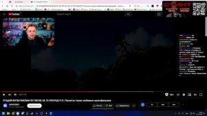 СТИНТ СМОТРИТ - УГАДАЙ МУЛЬТФИЛЬМ ПО ПЕСНЕ ЗА 10 СЕКУНД #15 _ Песни из твоих любимых мульт