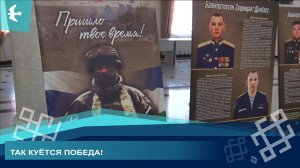 НЕ ПРОСТО СЛОВАМИ, А ДЕЛАМИ ПОМОГАЮТ БОЙЦАМ ИШИМБАЙЦЫ